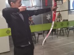 -無弓射箭俱乐部(领展中心城店)