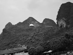-日月山景区