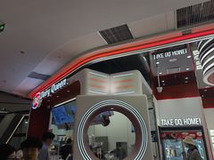 -DQ·蛋糕·冰淇淋(五棵松万达店)