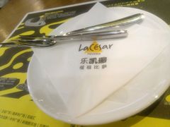 -乐凯撒披萨(正佳广场店)