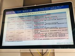 -包玉刚游泳场(黄龙恒励大厦店)