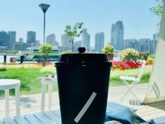 -BLATAGE COFFEE