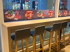 用餐区-吉野家(首创奥特莱斯店)