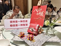 -瑶王府·广西菜(金阳路店)