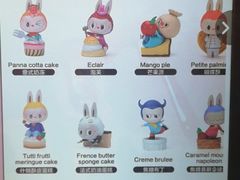 -泡泡玛特POPMART(合生汇店)