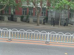 -大连市第二十四中学