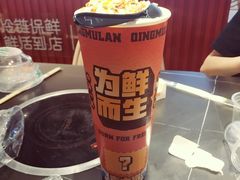 -青木岚小海鲜•小龙虾(友谊店)