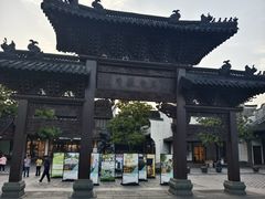 -乌镇东栅景区