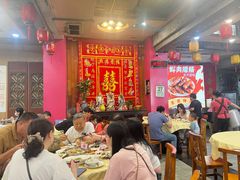 -禄源公·老莞诚饭店
