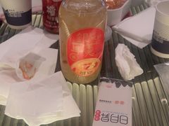 -漫·汤泉