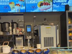 -溪边姑娘·拉丝酸奶水果捞(春熙路店)