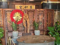 -厉家菜(金宝街店)