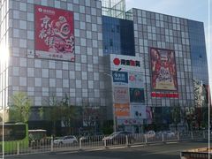 -银泰百货(北京大红门店)