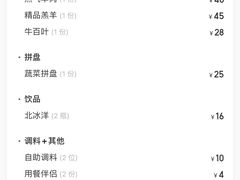 -段氏龙虾·烧烤·烤鱼(东书房路店)