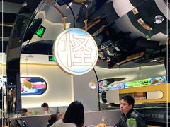 大堂-鱼见你烤鱼•本地烧烤(1818店)