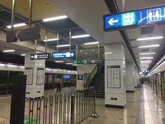 -七里庄(地铁站)