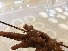 -阿芮烤鸡爪(世纪金源店)
