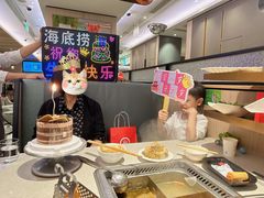 -海底捞火锅(大融城店)