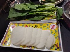 -芦月轩羊蝎子(太平桥店)