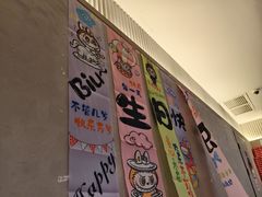 -必胜客(远大路店)