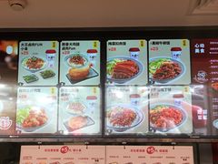 -永和大王(广渠店)