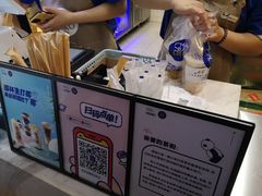 -茶百道(北街店)