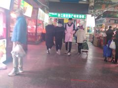 -大连熟食品交易中心