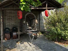 -王家大院
