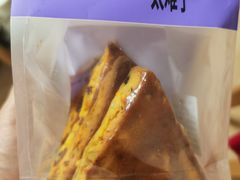 -糕材生•糕点•生日蛋糕(钟楼街店)