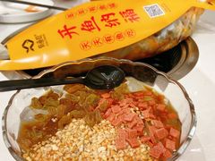 -有鱼吃·纸包烤鱼(曲江创意谷店)