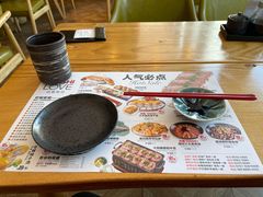 -Sushi Love 创意寿司(丽影广场店)