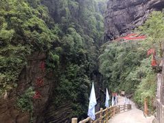 -阿依河景区