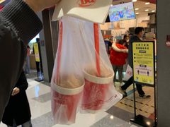 -DQ·蛋糕·冰淇淋(万象城店)