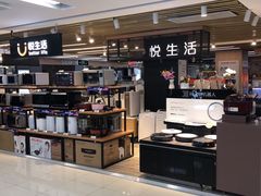 -苏宁易购(Suning Pro深圳华强北店)