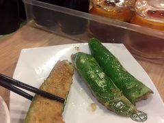 尖椒-添好运点心专门店(中环IFC店)