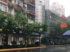 -中国工商银行(上海市愚园路支行)