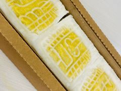-阮大兴糕团(日月光中心店)