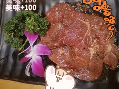 -唯成•韩国炭火烤肉 유성고기