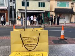 -安德鲁饼店(总店)