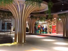 -梁家大院•农家菜(昆山会展中心店)