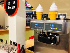 -So Lounge索兰至餐厅(蓝色港湾店)