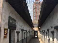 -明代监狱