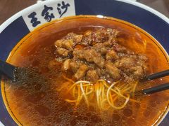 -王家沙点心店(南京西路总店)