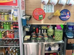 零售区-老姐石板烧烤+铜炭火锅(总店)