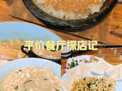 -宋都禾源·灌汤包子(汉兴路直营店)
