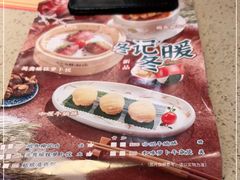 -点都德(汇胜楼店)