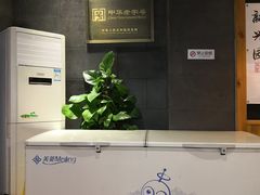 -新兴园饺子馆(北京百子湾店)