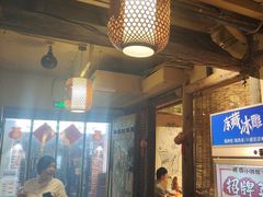 -泥糊破店小酒馆·团建聚餐(南京西路店)