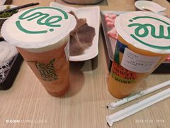 -呷哺呷哺 黄金牧场 (新辰里学清路店)