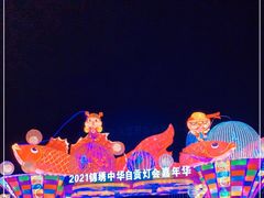 -深圳锦绣中华民俗村